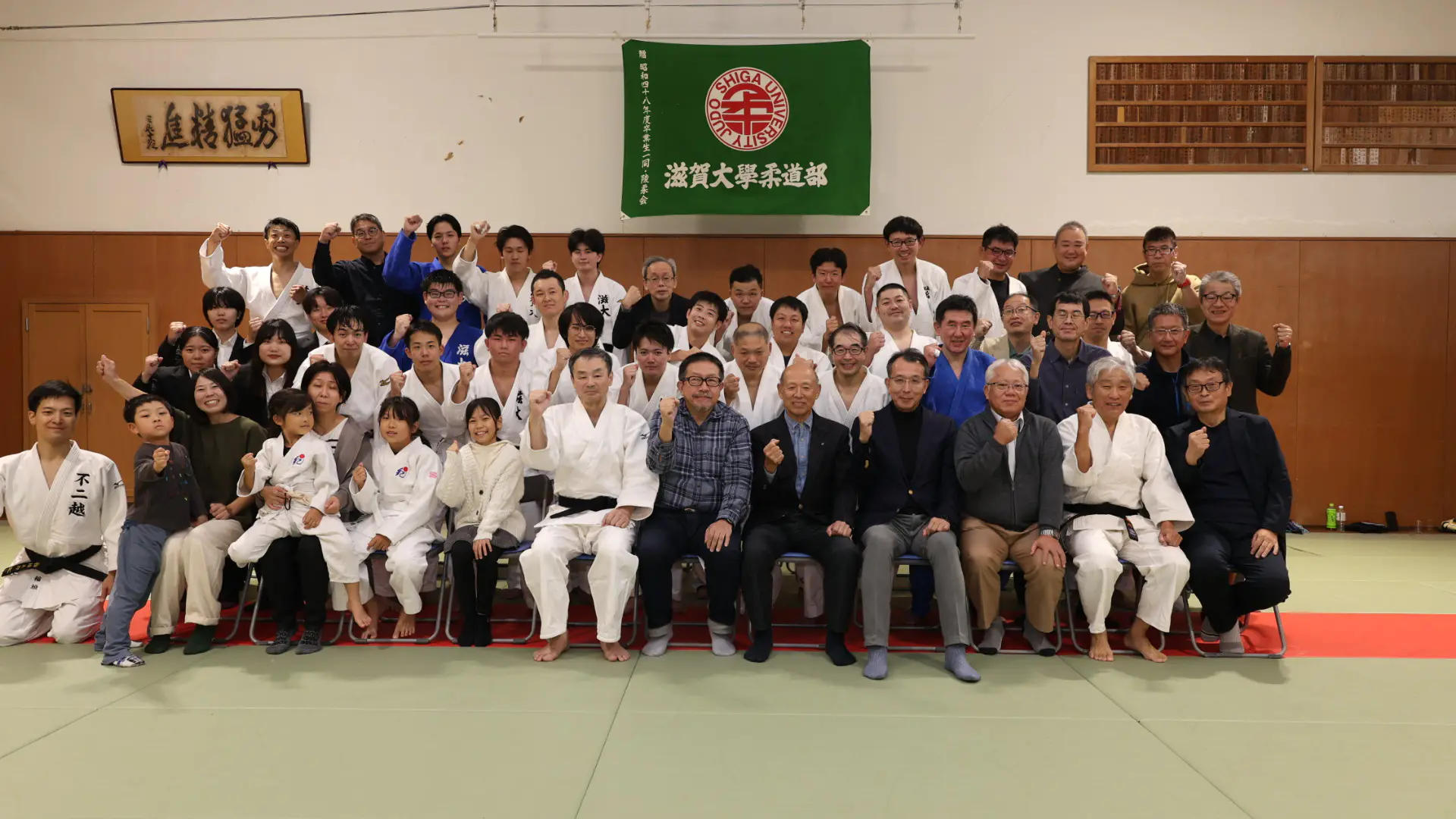 2025/11/01OB会の写真