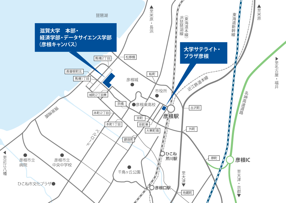 滋賀大学経済学部の地図