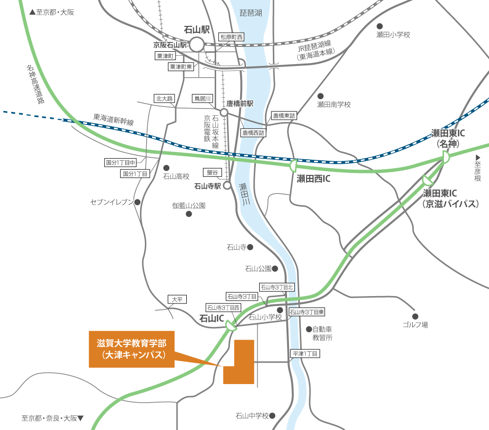 滋賀大学教育学部の地図