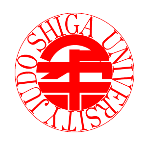 滋賀大学柔道部のロゴ